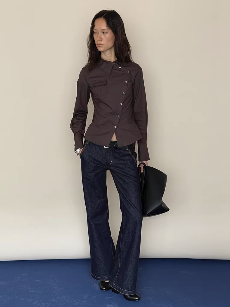 Asymmetric Button Fitted Shirt
