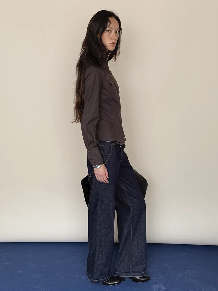 Asymmetric Button Fitted Shirt